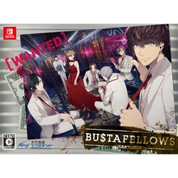 Cultural Broadcasting Extend Bustafellows Deluxe Edition Switch small