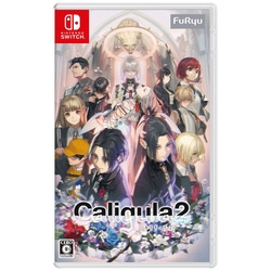 Flue Caligula2 Normal version Switch small