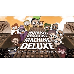 Fly High Works Human Resource Machine Deluxe "First Purogura Ming Introductory Set" Special Edition Switch small