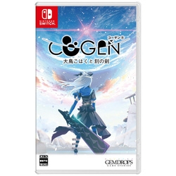 Gem Drop COGEN: Otori Kohakuto -engraved sword Normal version Switch small