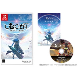 Gem Drop COGEN: Otori Kohakuto -engraved sword Limited Edition Switch small