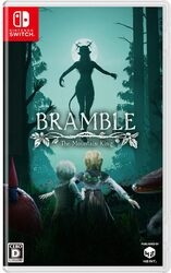 H2 Interactive Bramble: The Mountain King Switch small