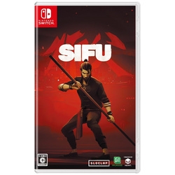 H2 Interactive Sifu Switch small