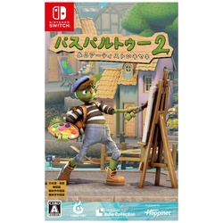 Happinette Paspartu 2: Kiseki of an artist Normal version Switch small