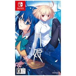 Aniplex Tsukihime --A Piece of Blue Glass Moon- Normal Edition Switch small