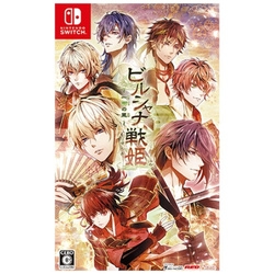 Idea Factory Billshana Senki -Kazuki Wind- Normal Edition Switch small