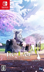 IMEL RE: LIEF ~ To your beloved you ~ for Switch First time limited edition small