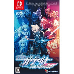 Inti Creates Blue Thunder Gunvolt Street Carpack Normal Edition Switch small