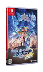 Inti Creates Blue Thunder Gun Volt Chain Ring Normal Edition Switch small