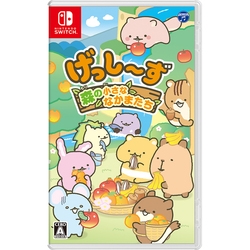 Nippon Columbia Goshi -Zuzu Forest's Little Nakauchi Switch small