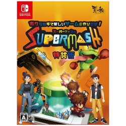 Jia Ship Super Mash Special Edition Switch small