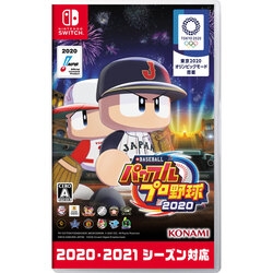 Konami ebaseball Powerful Pro Baseball 2020 Switch small