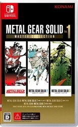 Konami Metal Gear Solid: Master Collection Vol.1 Switch small