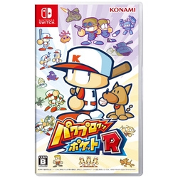 Konami Power Prokun Pocket R Switch small