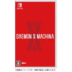 Marvelous Daemon X Machina Switch small