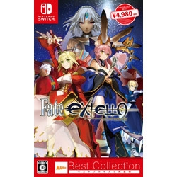 Marvelous Fate/Extella Best Collection Switch small