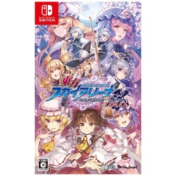 Media Scape Touhou Sky Arena / Gensokyo Sora Sening Princess --Matsuri --Climax Normal Edition Switch small