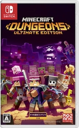 Microsoft Minecraft Dungeons Ultimate Edition Switch small