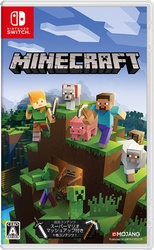 Microsoft Minecraft: Switch Edition small