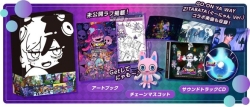 Mutan GOONYA MONSTER Limited Edition Switch small