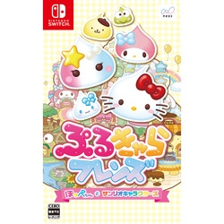 Neos Purukura Friends Hopp -chan and Sanrio Characters Switch small