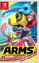 ARMS small