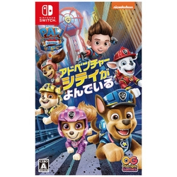 Outright Games Pau Patrol: The Movie Adventure City is ready Switch small