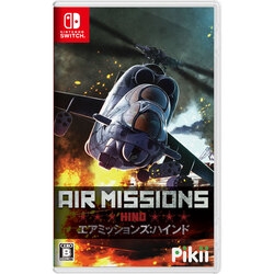 Pikii Air Missions: Hindo Switch small