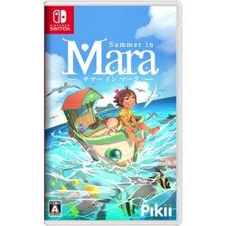 Pikii Summer In Mara Switch small