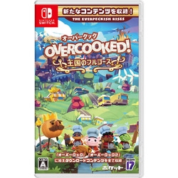 Pocket overcooked! Kingdom full course Switch small