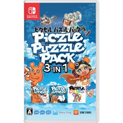 Rainy Frog Pixel Puzzle Pack 3-In-1 Switch small