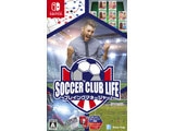 Rainy Frog Soccer Club Life Playing Manager Switch small