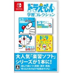 Shogakukan Doraemon Learning Collection Switch small