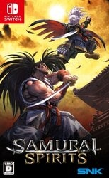 SNK Samurai Spirits Switch small