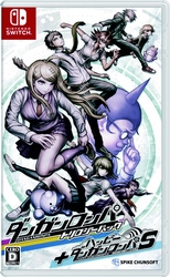 Spike Chun Soft Danganronpa Trearosy Pack + Happy Danganronpa S Ultra High School class tropical psycho training camp Switch small