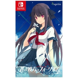 SPRITE Aoi no For Rhythm EXTRA2S Switch small