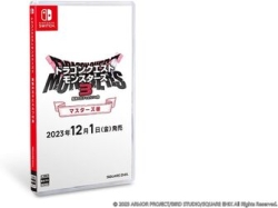 Square Enix Dragon Quest Monsters 3 Journey of the Demon Prince and Elf Masters version Switch small