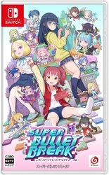 Studio Art Dink Super Ballet Break Normal Edition Switch small