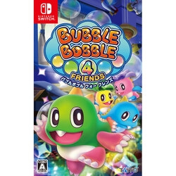 Taito Bubble Bobble 4 Friends Switch small