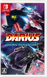 Taito Darius Cosmic Revival Regular Edition Switch small