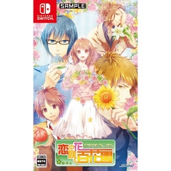 Taku Kogyo Koi no Hanaen Hyakkaen Switch small