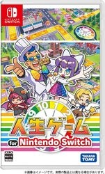 Takara Tomy Life Game for Switch small