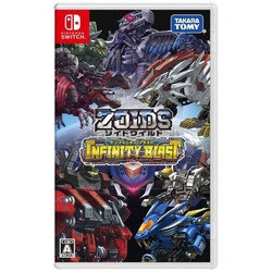 Takara Tomy Zoid Wild Infinity Blast Switch small