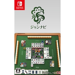 Wine Light Jean Navi Mahjong Online Switch small