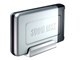 External Hard Drive System talks SUGOI DISK SATA-HD200D Small