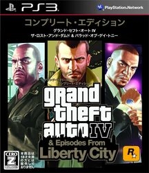 Take Two Interactive Software Grand Theft Auto IV Complete Edition Rockstar Classics - PS3 Small