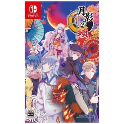 TAKUYO Moonlight’s Chain ~Deranged Paranoia~ Regular Edition Switch Small