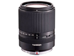 TAMRON 14-150mm F/3.5-5.8 Di III (Model C001) Black for Micro Four Thirds Camera Lens small