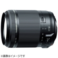 Lens TAMRON 18-200mm F/3.5-6.3 Di II VC (Model B018) for Canon Small