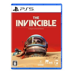 Teyon The Invincible PS5 Small